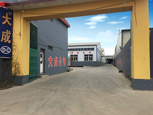 善待供應商,才能陪你走得更遠! 善待供應商,才能陪你走得更遠!